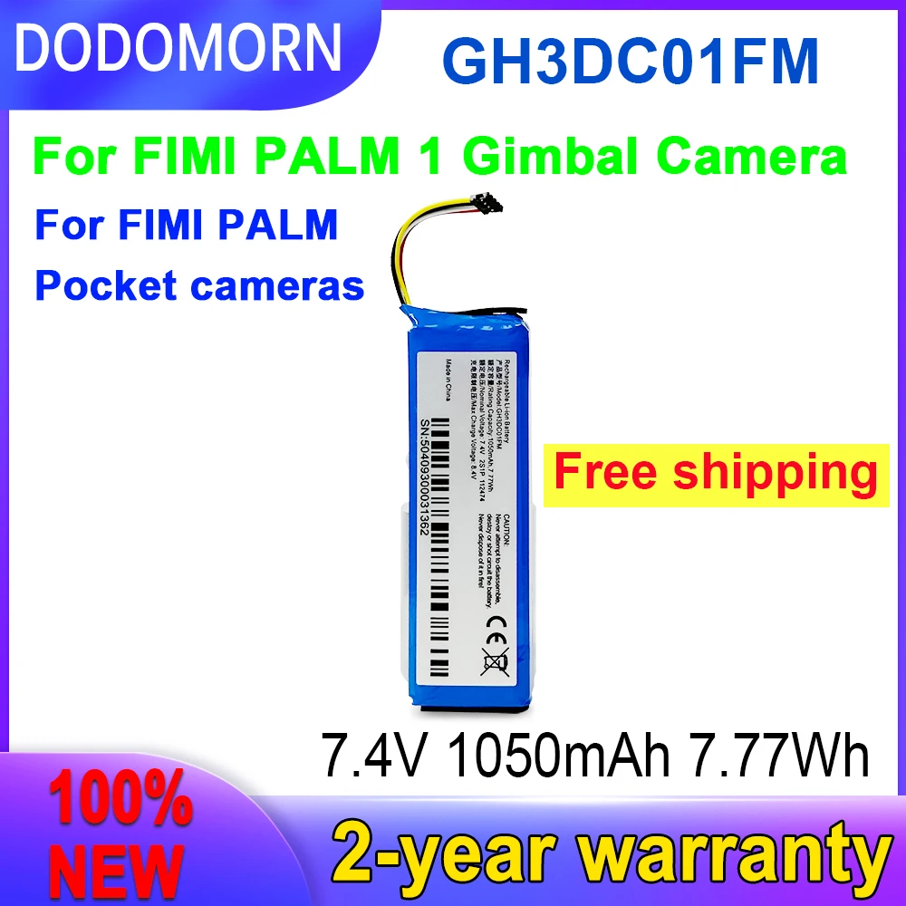 DODOMORN 100% новый высококачественный аккумулятор емкостью 1050 мАч GH3DC01FM для FIMI PALM 1