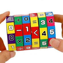 Montessori Magic Cylinder Mathematics Numbers Cube Arithmetic Toy Kids Math Counting Game Puzzle for Children Education Learning
