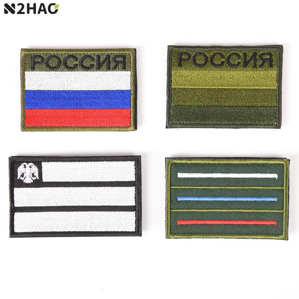 1pcs Patches Russia Flag Embroidery Patch Russian Television Fastener Military Emblem Tactical Morale Costume Applique липучка
1pcs Patches Russia Flag Embroidery Patch Russian Television Fastener Military Emblem Tactical Morale Costume Applique липучка