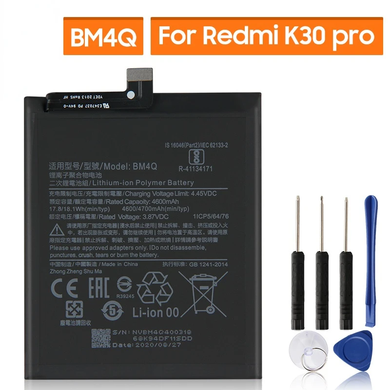 Replacement Battery BM4Q For Xiaomi Redmi K30 Pro Poco F2 Pro K30Pro Rechargeable Phone Battery 4700mAh 
Replacement Battery BM4Q For Xiaomi Redmi K30 Pro Poco F2 Pro K30Pro Rechargeable Phone Battery 4700mAh