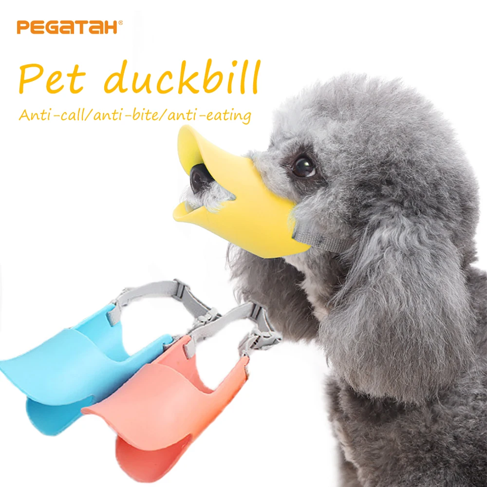 

Anti-Bite Cute Duckbill Mask Non-Grinding Silicone Dog Mouth Pet Accessories Dog Supplies Non-Toxic Silicone Multifunctional