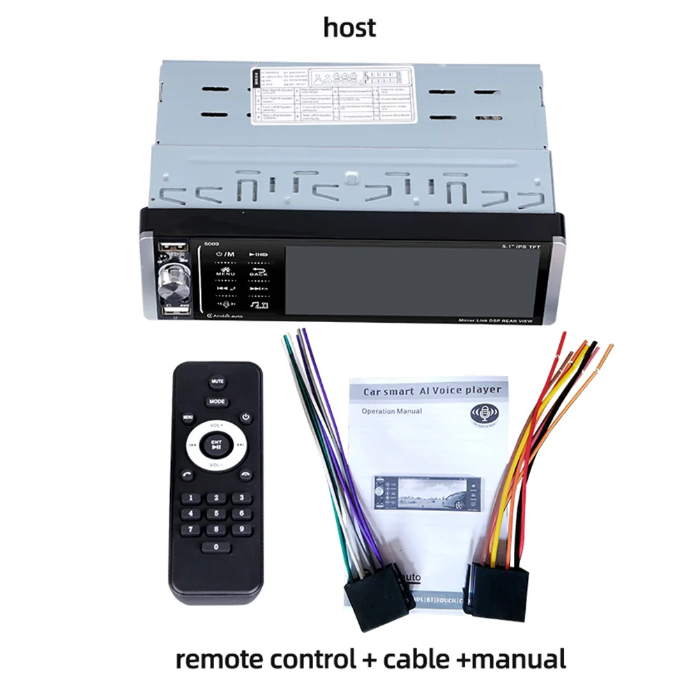 MP3 Player Car Stereo Radio 5.1in 5009 AUX Accessories FM/AM/RDS Kit W/ Power Cord Wince 1 Din 3 USB Ports Parts
MP3 Player Car Stereo Radio 5.1in 5009 AUX Accessories FM/AM/RDS Kit W/ Power Cord Wince 1 Din 3 USB Ports Parts