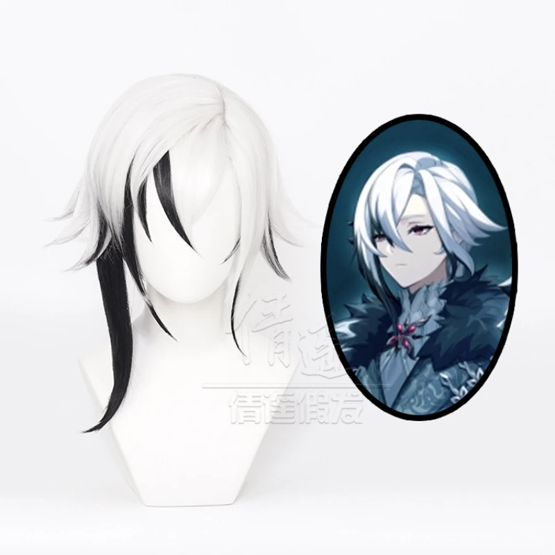 

Game Genshin Impact Arlecchino Wig Cosplay Costumes Fatui Servant Snezhnaya Arlecchino Knave Halloween Party Role Play Anime Wig