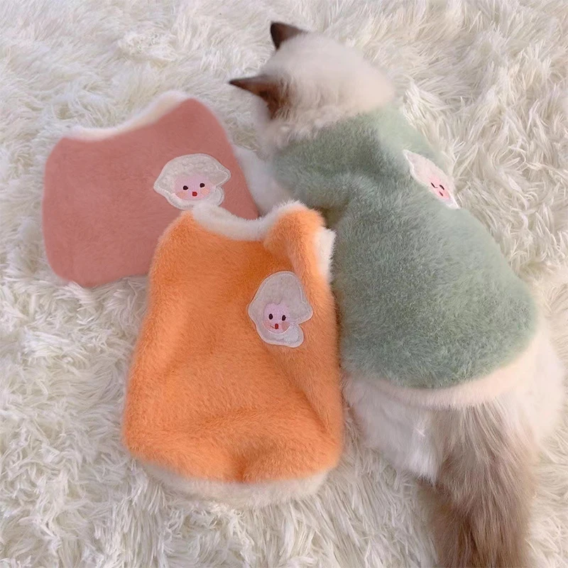 Soft Thicken Pet Clothes Faux Rabbit Fur Pet Cat And Dog Vest Winter Warm Pet Clothes For Small Cat Dogs Pet Clothing Supplies
Soft Thicken Pet Clothes Faux Rabbit Fur Pet Cat And Dog Vest Winter Warm Pet Clothes For Small Cat Dogs Pet Clothing Supplies