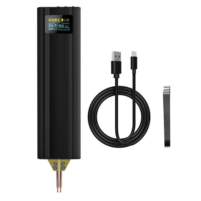 Automatic Trigger Battery Spot Welder 80 Gears Adjustable Handheld Spot Welder 0.1-0.2Mm Thickness Nickel Sheet Welder
Automatic Trigger Battery Spot Welder 80 Gears Adjustable Handheld Spot Welder 0.1-0.2Mm Thickness Nickel Sheet Welder