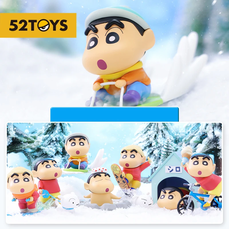 Crayon Shinchan Blind Box Daily 2 Series anime kawaii cute doll toys Nohara Shinnosuke Himawar gift birthday Car decoration
Crayon Shinchan Blind Box Daily 2 Series anime kawaii cute doll toys Nohara Shinnosuke Himawar gift birthday Car decoration