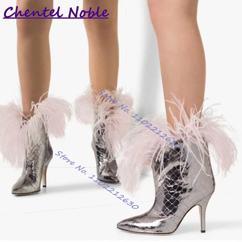 Серебристые зеркальные ботильоны, крутые пикантные ботинки с острым носком и перьями на тонком высоком каблуке, Новейшая модная женская Современная обувь, подиумная обувь на шпильке
Серебристые зеркальные ботильоны, крутые пикантные ботинки с острым носком и перьями на тонком высоком каблуке, Новейшая модная женская Современная обувь, подиумная обувь на шпильке