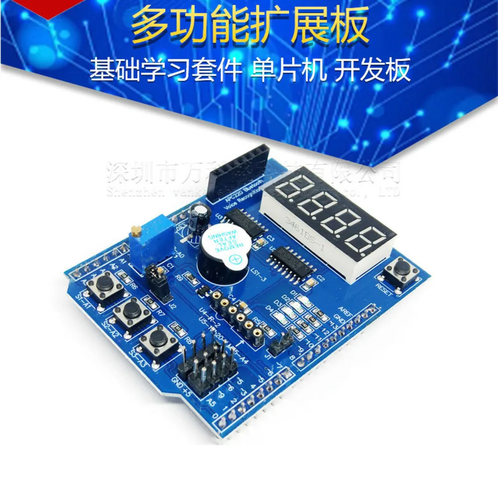DHL 100 шт., многофункциональная Плата расширения для Arduino UNO R3 LENARDO Mega 2560 Shield
DHL 100 шт., многофункциональная Плата расширения для Arduino UNO R3 LENARDO Mega 2560 Shield