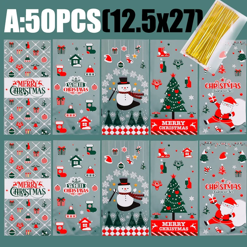 Рождественские пакеты для подарков, пластик, 50/100/200 шт
Рождественские пакеты для подарков, пластик, 50/100/200 шт