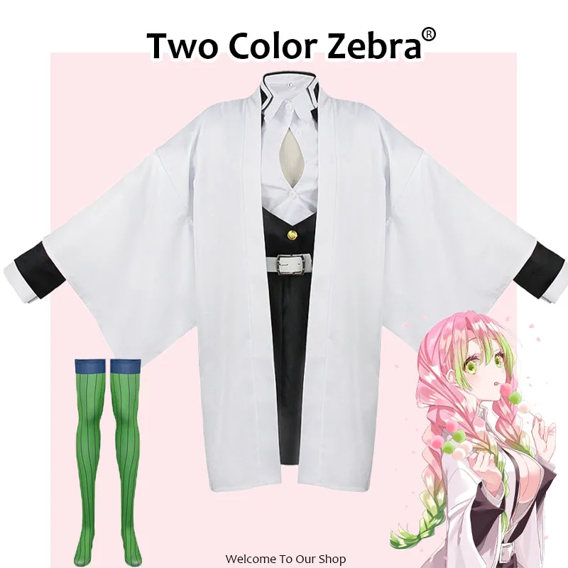 Adult Cosplay Demon Slayer Kimetsu No Yaiba Kanroji Mitsuri Cosplay Costume Anime Kimono Set Wig Halloween Party Cos Costumes
Adult Cosplay Demon Slayer Kimetsu No Yaiba Kanroji Mitsuri Cosplay Costume Anime Kimono Set Wig Halloween Party Cos Costumes
