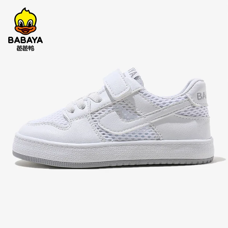 Babaya Children's Shoes Boys Skate Shoes 2022 Spring Summer New Fashion Breathable Hollow Mesh Shoes for Kids Girls Sports Shoes
Babaya Children's Shoes Boys Skate Shoes 2022 Spring Summer New Fashion Breathable Hollow Mesh Shoes for Kids Girls Sports Shoes
