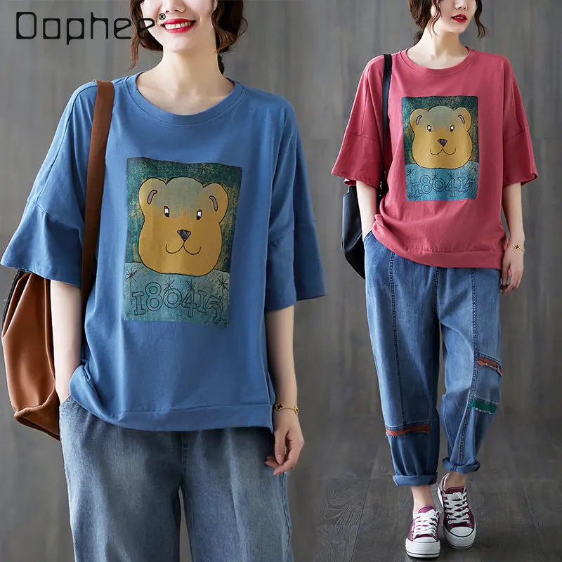 Oversized Women's Clothing Summer Fashion Cartoon Printed Round Neck Short Sleeve T-shirt Loose Slimming Casual Half Sleeve Top 
Oversized Women's Clothing Summer Fashion Cartoon Printed Round Neck Short Sleeve T-shirt Loose Slimming Casual Half Sleeve Top