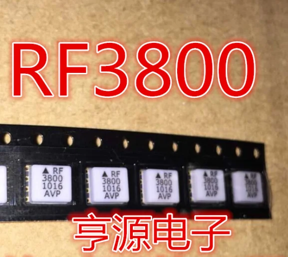 RF3800 абсолютно новые, оригинальные и Аутентичные продукты горячие, хорошее качество можно взять напрямую
RF3800 абсолютно новые, оригинальные и Аутентичные продукты горячие, хорошее качество можно взять напрямую