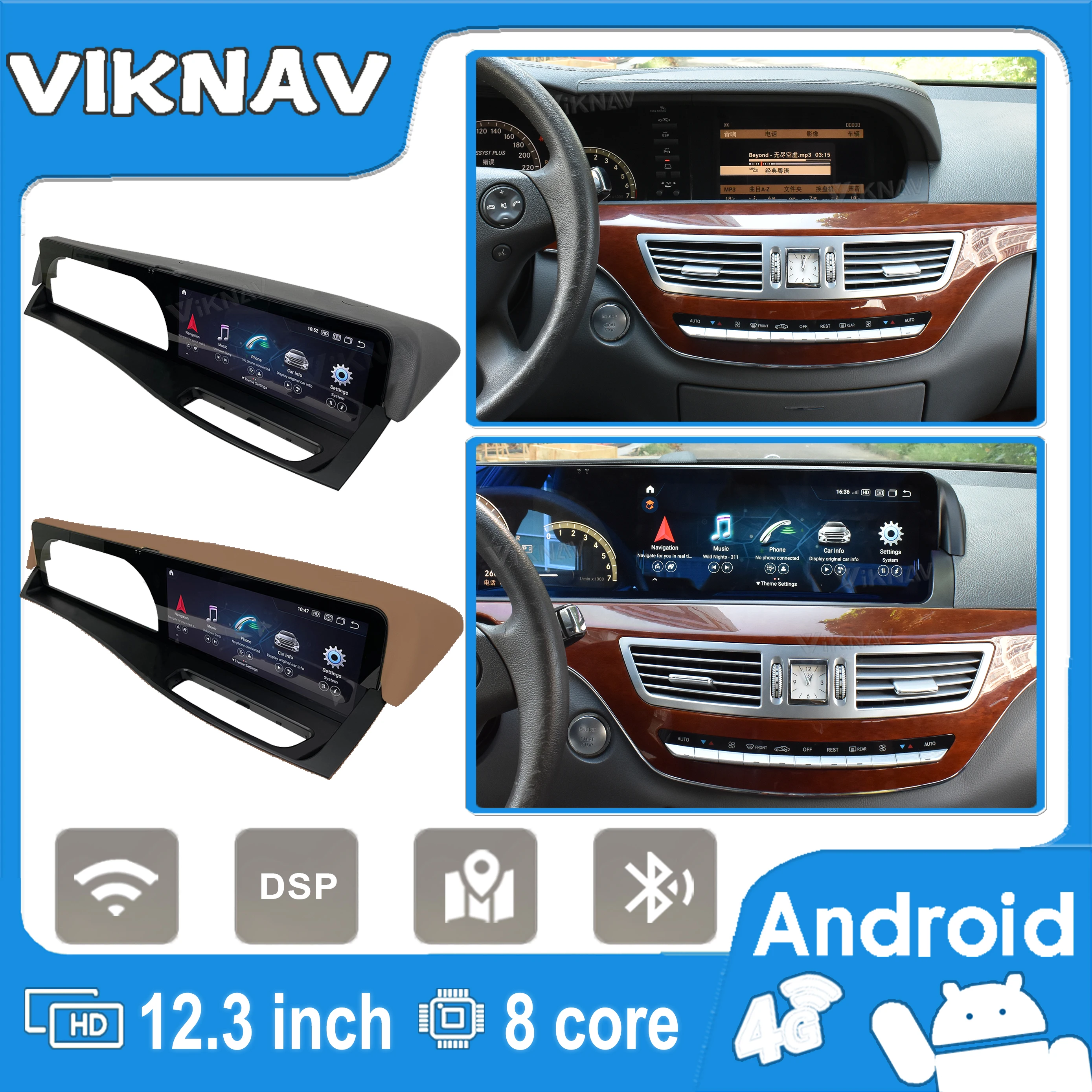 Android11 для Mercedes Benz S Class 2005-2013 автомобильное радио, беспроводной Carplay с двумя кожаными цветами
Android11 для Mercedes Benz S Class 2005-2013 автомобильное радио, беспроводной Carplay с двумя кожаными цветами