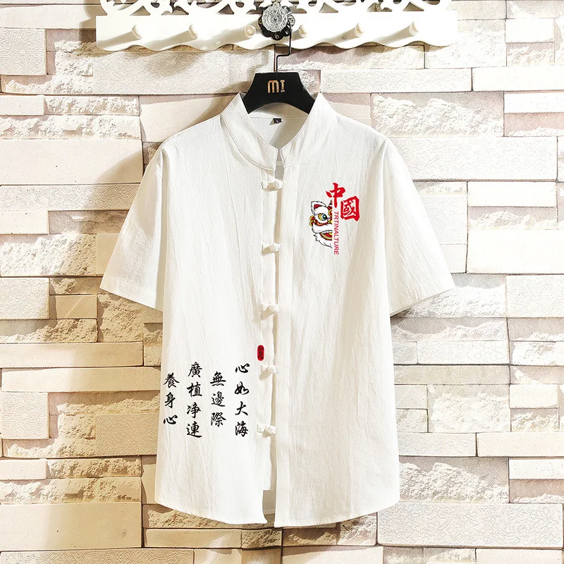 Рубашка Мужская льняная с вышивкой, коротким рукавом и воротником-стойкой
Рубашка Мужская льняная с вышивкой, коротким рукавом и воротником-стойкой