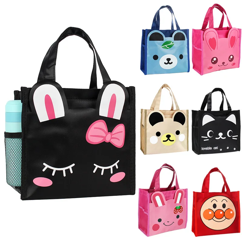 Insulated Lunch Bag for Camping Picnic Cute Kids Bento Cooler Bag Ice Pack Lunch Box for Meal Portable Thermal Bag Storage Box
Insulated Lunch Bag for Camping Picnic Cute Kids Bento Cooler Bag Ice Pack Lunch Box for Meal Portable Thermal Bag Storage Box