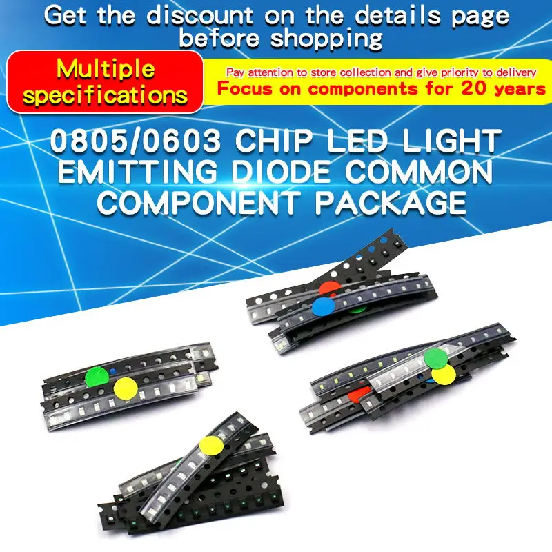 

0805 0603 SMD LED Light-Emitting Diode Components Package Red, Blue, Green, Yellow and White 5 Kinds of 10 Each