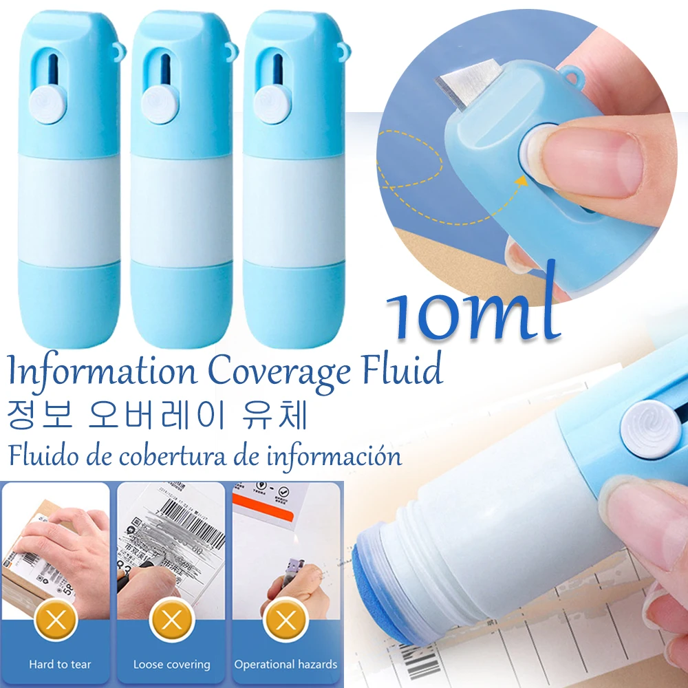 1-3 шт., 10 мл, жидкость для коррекции бумаги
1-3 шт., 10 мл, жидкость для коррекции бумаги