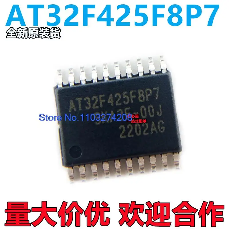 10 шт./партия AT32F425F8P7-STM/GD 
10 шт./партия AT32F425F8P7-STM/GD