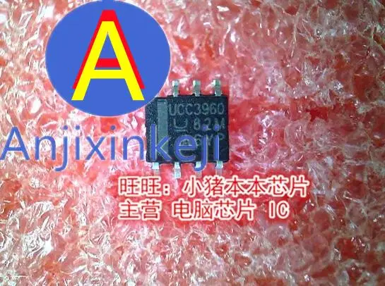 5pcs 100% orginal new best quality UCC3960 UCC3960D SOP in tape good package 8 in tape good package
5pcs 100% orginal new best quality UCC3960 UCC3960D SOP in tape good package 8 in tape good package
