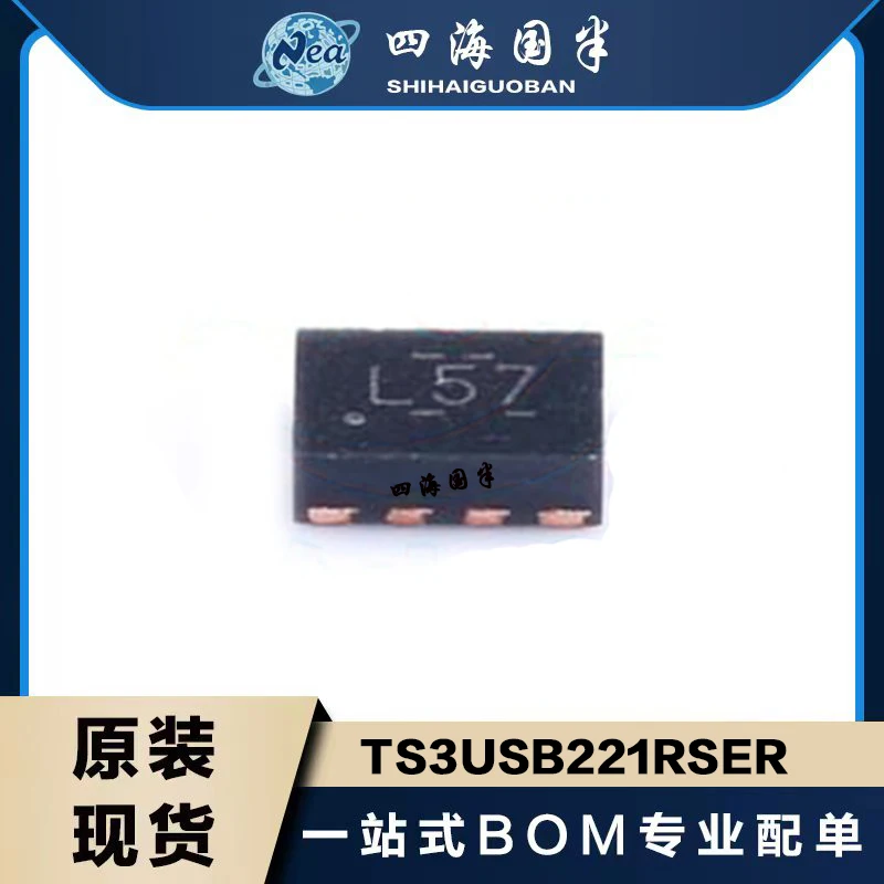 10PCS TS3USB221RSER UQFN10 TS3USB221ARSER TS3USB221AQRSERQ1 TS3USB221ERSER USB Adapter Driver And Multiplexing Analog Switch
10PCS TS3USB221RSER UQFN10 TS3USB221ARSER TS3USB221AQRSERQ1 TS3USB221ERSER USB Adapter Driver And Multiplexing Analog Switch