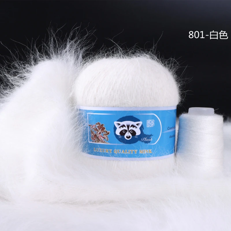 50+20g/Pcs Luxury Soft Mink Down Yarn Velvet Wool Yarn for Hand Knitting Long Plush Yarn Wool Cashmere Crochet For Fall Winter
50+20g/Pcs Luxury Soft Mink Down Yarn Velvet Wool Yarn for Hand Knitting Long Plush Yarn Wool Cashmere Crochet For Fall Winter