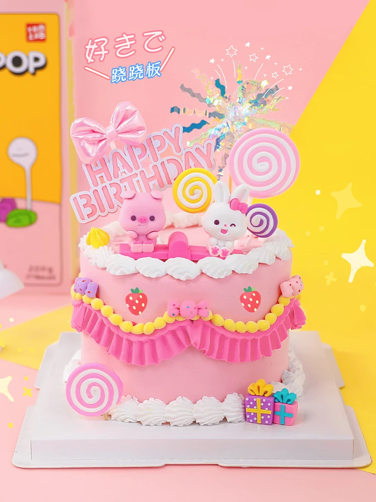 Baking Cake Decoration Seesaw Piglet Rabbit Soft Rubber Doll Ornament Cartoon Soft Cute Girl Cake Topper Birthday Insert Sign
Baking Cake Decoration Seesaw Piglet Rabbit Soft Rubber Doll Ornament Cartoon Soft Cute Girl Cake Topper Birthday Insert Sign