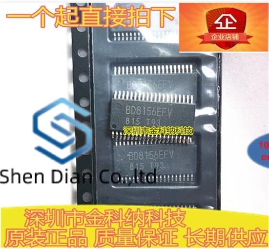 10pcs 100% orginal new in stock BD8156EFV BD8139AEFV LCD logic board chip patch
10pcs 100% orginal new in stock BD8156EFV BD8139AEFV LCD logic board chip patch