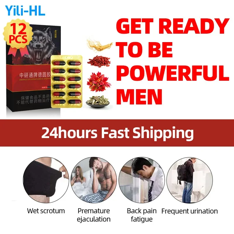 Male Enhancement Capsule Men Enhancer Endurance Kidney Strength Size Erection Energy Booster Supplements Ginseng Epimedium Pills
Male Enhancement Capsule Men Enhancer Endurance Kidney Strength Size Erection Energy Booster Supplements Ginseng Epimedium Pills
