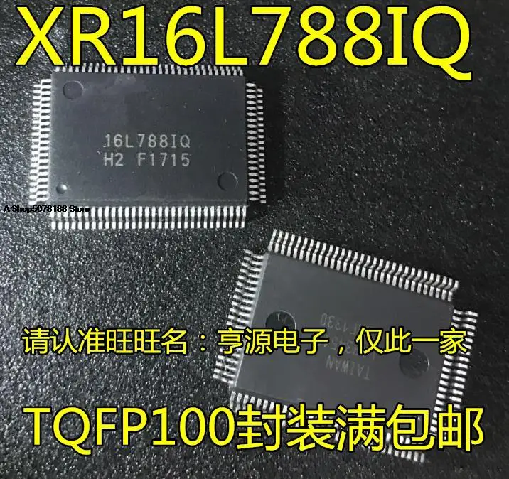 XR16L788IQ-F TQFP-100 16L788IQ
XR16L788IQ-F TQFP-100 16L788IQ