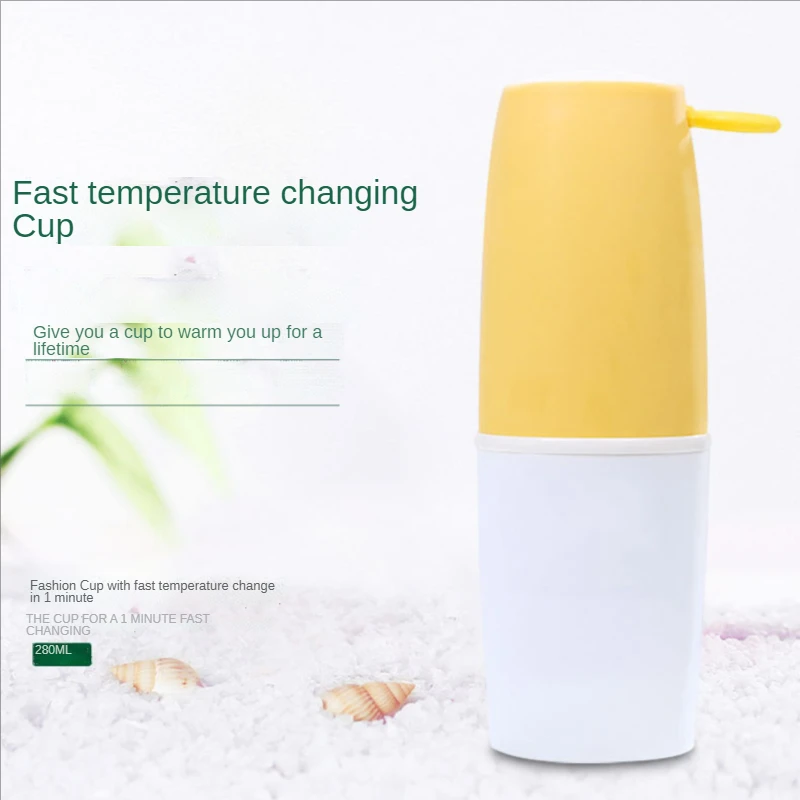 Boiling Water Quickly Cools Down To Warm Water 300ml Shaker Cup Thermostat Water Cup Thermos Cup Water Bottle Gift
Boiling Water Quickly Cools Down To Warm Water 300ml Shaker Cup Thermostat Water Cup Thermos Cup Water Bottle Gift