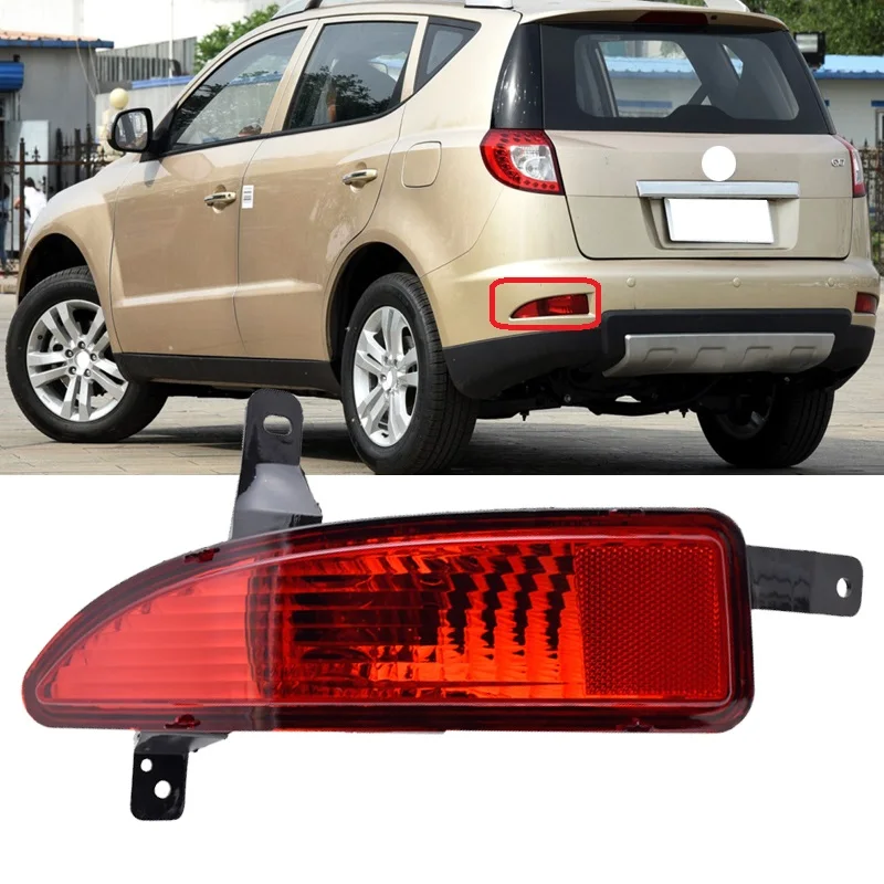 Yasong Rear bumper Fog light For Geely Emgrand X7 SX7 GX7 Tail lamp Reflector light Stop lamp Brake Lamp Light
Yasong Rear bumper Fog light For Geely Emgrand X7 SX7 GX7 Tail lamp Reflector light Stop lamp Brake Lamp Light