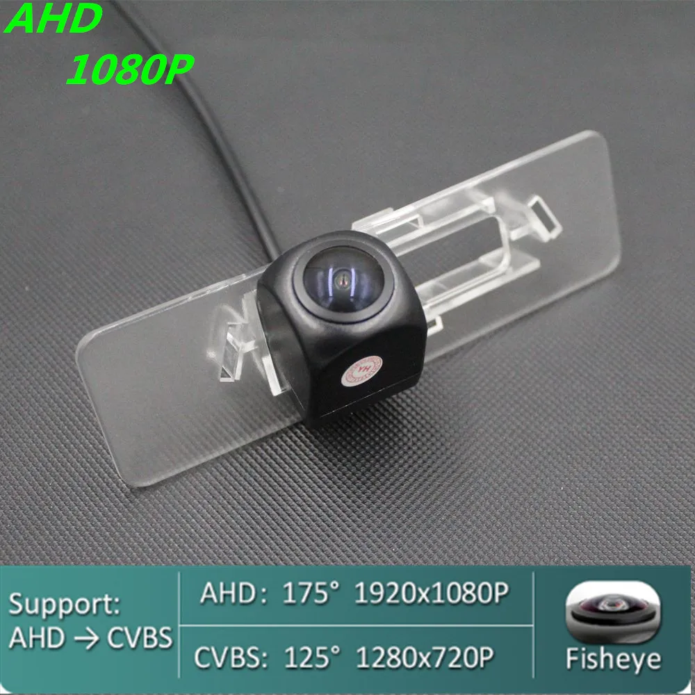 170 Degree AHD 720P/1080P Fisheye Car Rear View Camera For Nissan Tiida 2011 2012 2012 2013 2014 Reverse Vehicle Monitor
170 Degree AHD 720P/1080P Fisheye Car Rear View Camera For Nissan Tiida 2011 2012 2012 2013 2014 Reverse Vehicle Monitor