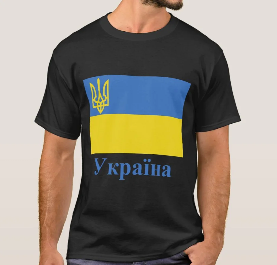 

Ukraine Traditional Flag with Native Language Printed T Shirt. Short Sleeve 100% Cotton Casual T-shirts Loose Top Size S-3XL