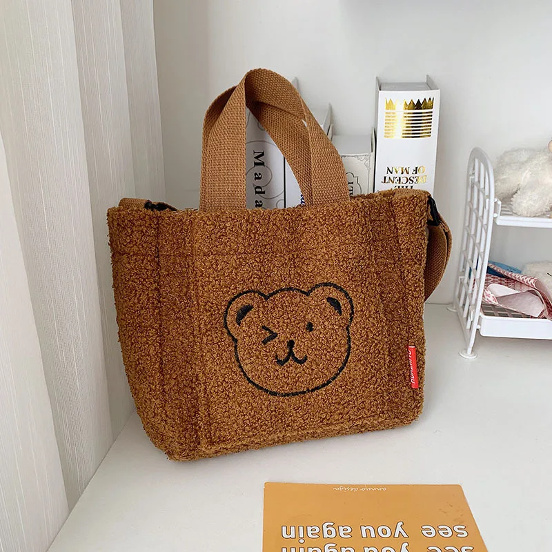 Embroidered Cartoon Bear Soft Plush Shoulder Bag for Women Cute Fluffy Shopper Tote Bag Female Large Faux Fur Crossbody Bag 2021 
Embroidered Cartoon Bear Soft Plush Shoulder Bag for Women Cute Fluffy Shopper Tote Bag Female Large Faux Fur Crossbody Bag 2021