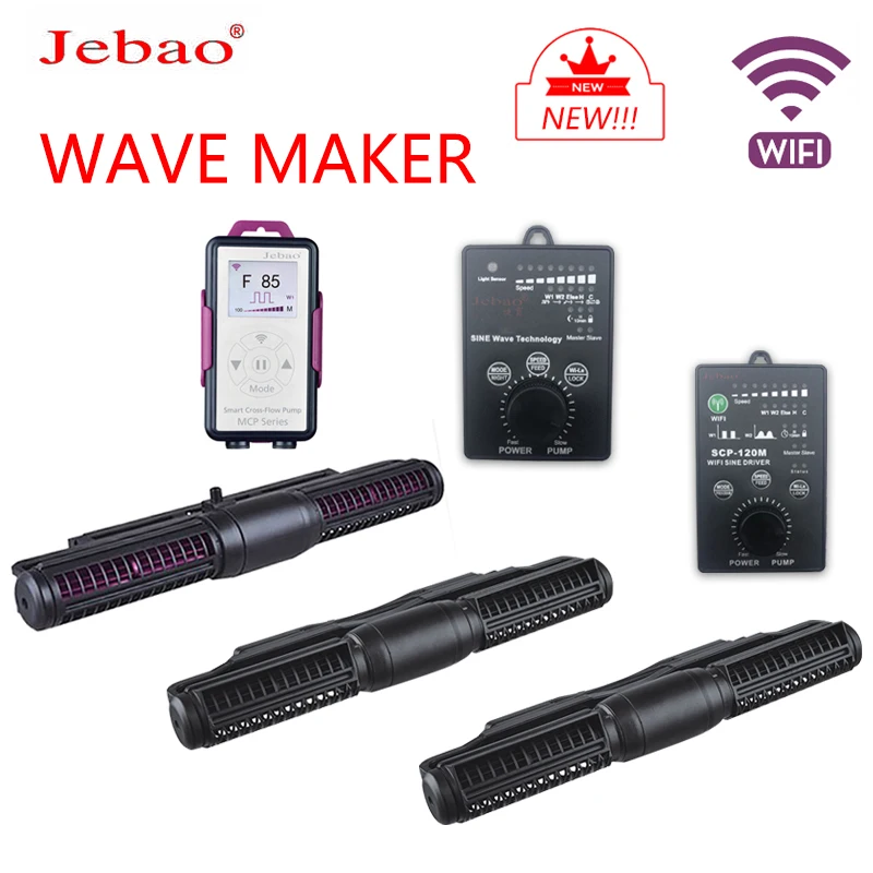 

Jebao jecod Marine Aquarium Wave Maker for Wireless Master Slave Pump Control CP SCP MCP CP25 CP40 CP55 cross flow wave pump