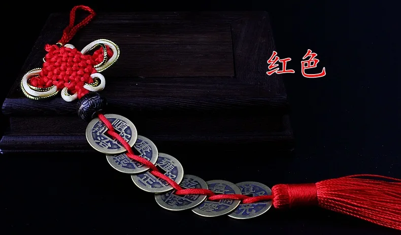 Древние 5-медные монеты, красный китайский узел, фэн-шуй, богатство, успех, счастливый шарм, украшение для дома и автомобиля
Древние 5-медные монеты, красный китайский узел, фэн-шуй, богатство, успех, счастливый шарм, украшение для дома и автомобиля