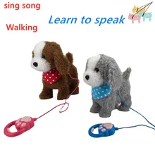 Robot Dog Toy Electronic Plush Puppy Electric Sing Songs Animal Walk Bark Music Pug Dog Leash Controled Pet Kids Birthday Gifts