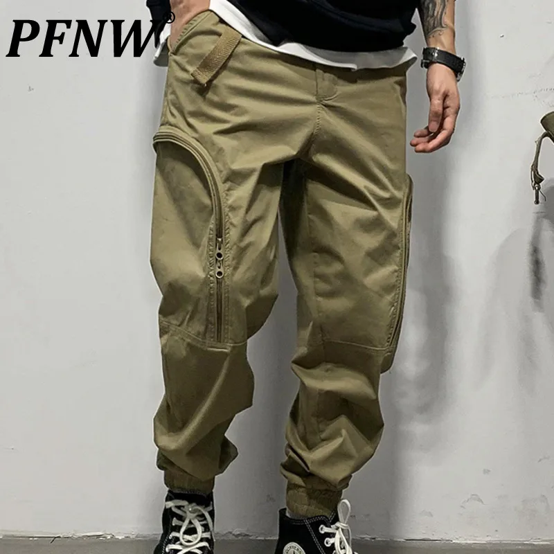 PFNW 2023 Men's Multi Pockets Adjustable Waist Zipper Patchwork Casual Pants Autumn Tide Chic High Street Safari Style 12A6406
PFNW 2023 Men's Multi Pockets Adjustable Waist Zipper Patchwork Casual Pants Autumn Tide Chic High Street Safari Style 12A6406