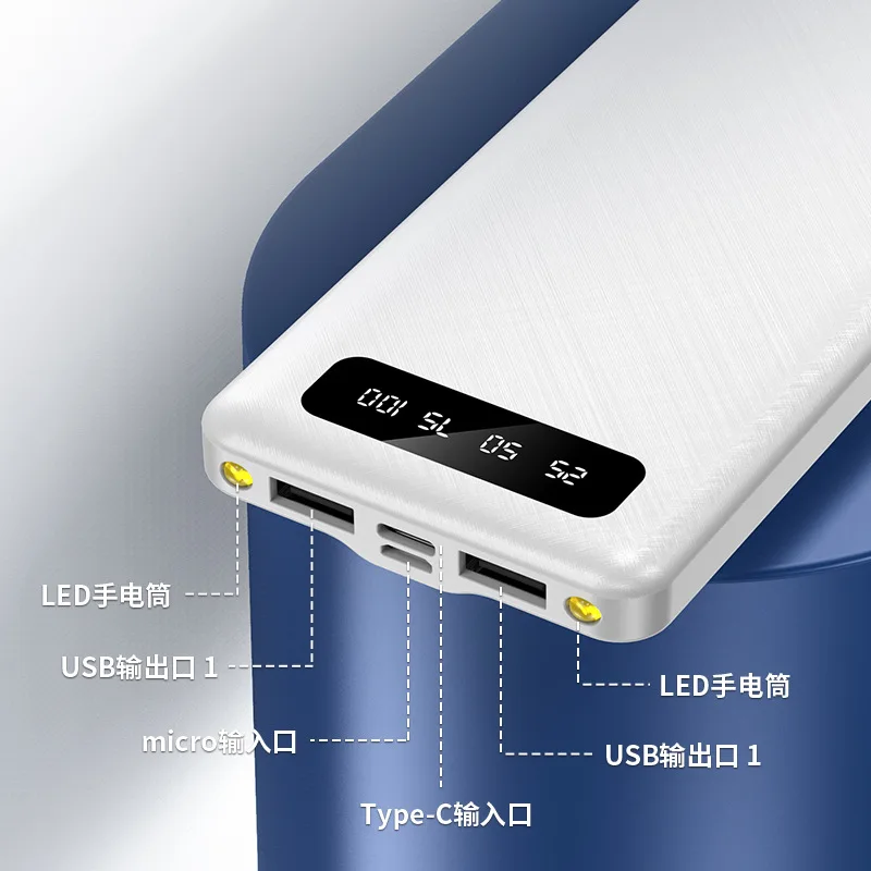 Mini smart and portable large capacity 20000 mA charge charging treasure mobile power universal type Multi-U port output soft
Mini smart and portable large capacity 20000 mA charge charging treasure mobile power universal type Multi-U port output soft