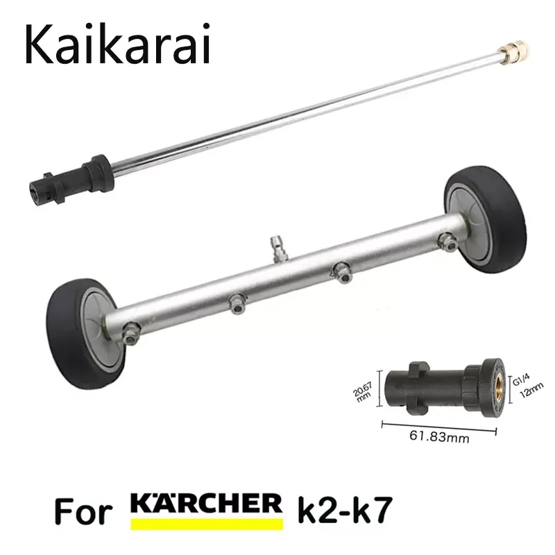For karcher HD K2K3K4K5K6K7Pressure Washer Undercarriage Cleaner - 16 Inch Water Broom Washer Fan Nozzle car cleaning car tools
For karcher HD K2K3K4K5K6K7Pressure Washer Undercarriage Cleaner - 16 Inch Water Broom Washer Fan Nozzle car cleaning car tools