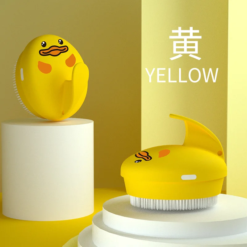 Children's Bath Brush Infant Massaging Bath Brush Baby Soft Hair Bathing Brush Soft Silicone Bristle Pet Dog Cat Bath Brush
Children's Bath Brush Infant Massaging Bath Brush Baby Soft Hair Bathing Brush Soft Silicone Bristle Pet Dog Cat Bath Brush