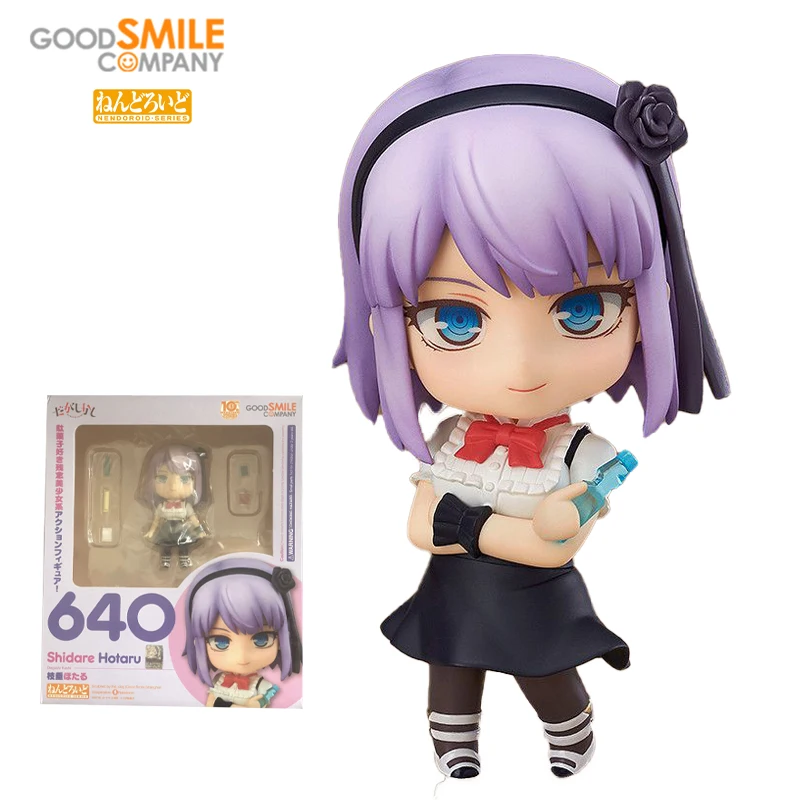 GSC Good Smile 640 Shidare Hotaru Dagashi Kashi NENDOROID PVC Action Figure Anime Model Toys Collection Doll Originality Gift
GSC Good Smile 640 Shidare Hotaru Dagashi Kashi NENDOROID PVC Action Figure Anime Model Toys Collection Doll Originality Gift