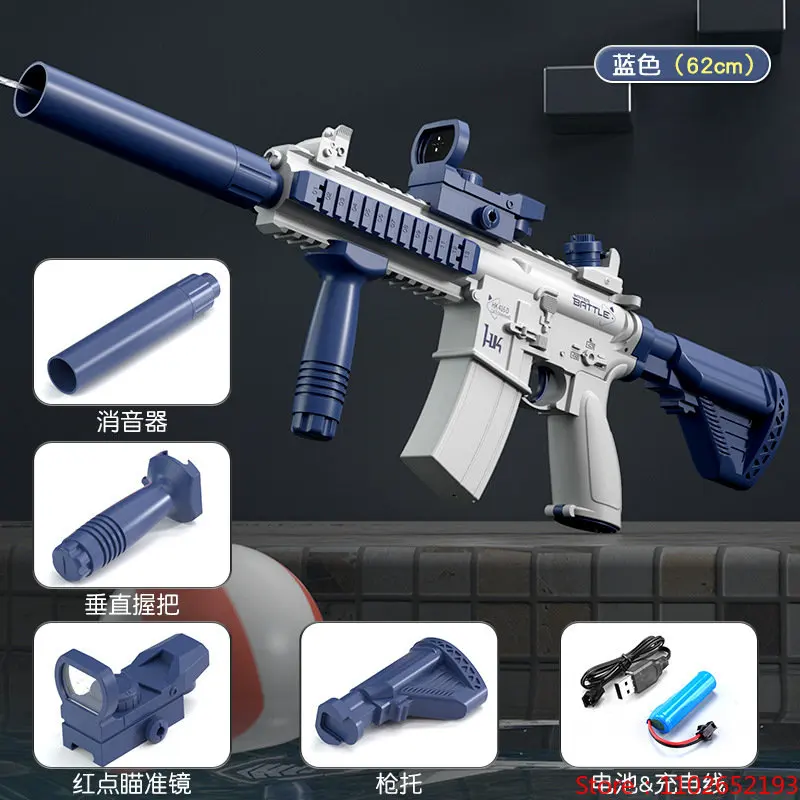 2023 Electric Burst M416 Toy Water Gun Fully Automatic Launch Summer Beach Swimming Pool Children Outdoor Playing Water Toy Gun
2023 Electric Burst M416 Toy Water Gun Fully Automatic Launch Summer Beach Swimming Pool Children Outdoor Playing Water Toy Gun