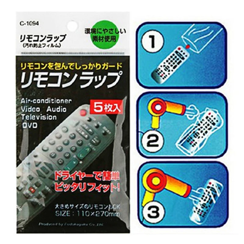 4 упаковки, 20 шт., термоусадочная пленка
4 упаковки, 20 шт., термоусадочная пленка