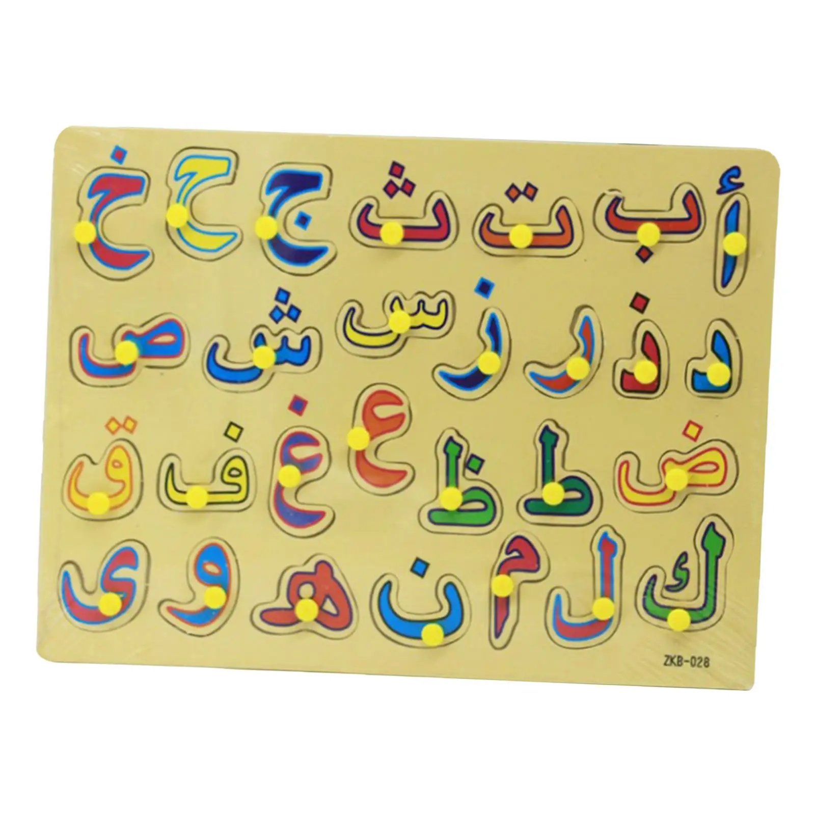 Arabic Alphabet Words Matching Toy Recognition Balance Hand Eye Arabic Alphabet Board for Boys Girls Party Home Birthday
Arabic Alphabet Words Matching Toy Recognition Balance Hand Eye Arabic Alphabet Board for Boys Girls Party Home Birthday