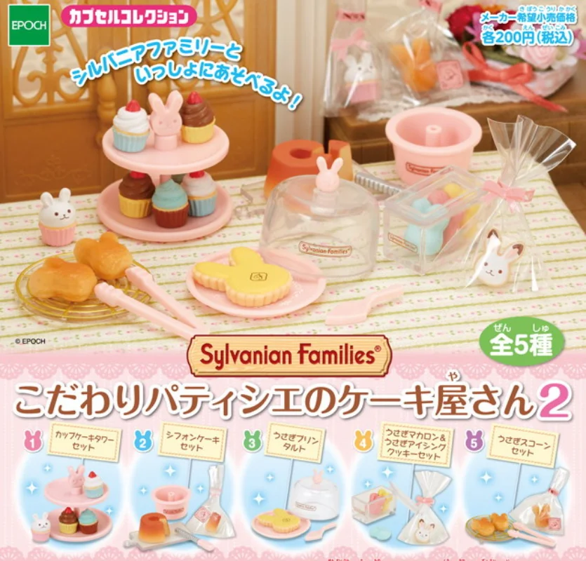 

TARLIN Gashapon Figure Anime Kawaii Bunny Rabbit Family Bread Cake House DX OB11 Miniature Cute Capsule Toy Doll Accessories
