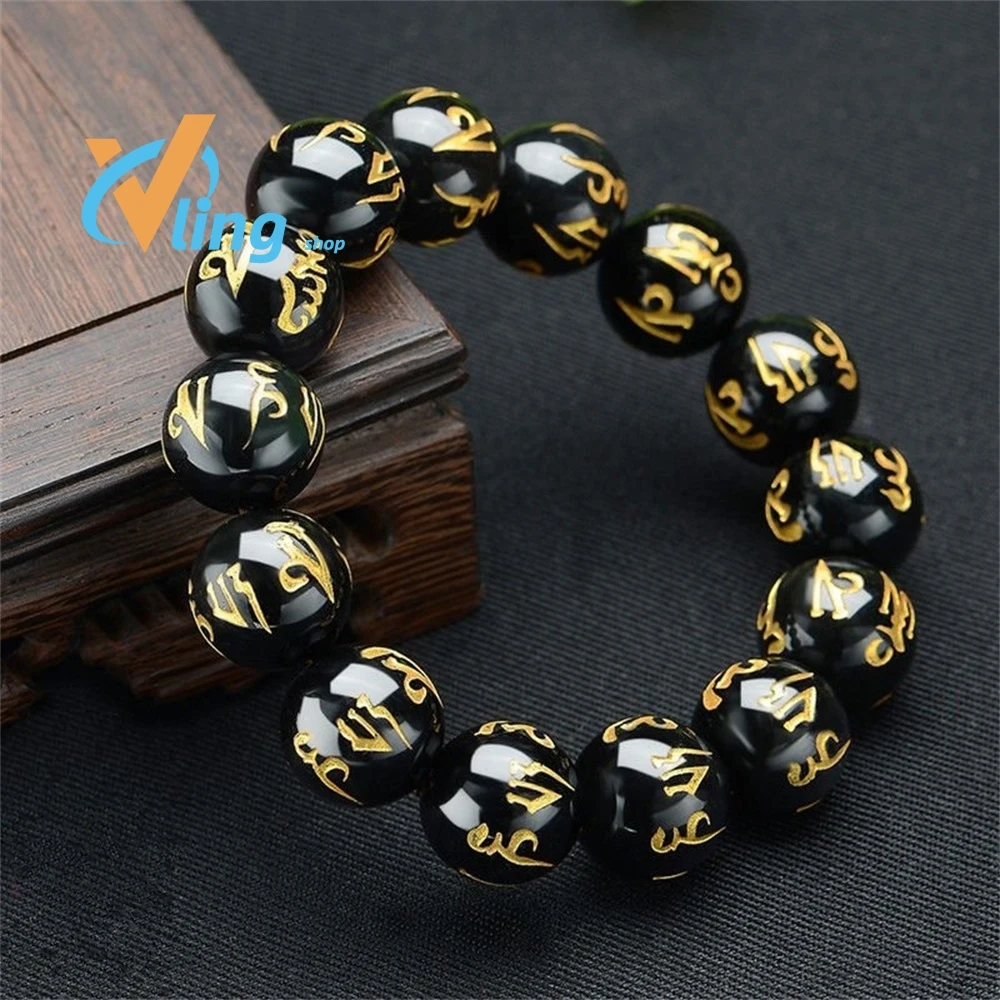

Pure Natural Obsidian Six-Character True Word Buddha Beads Nick Young People Trending Products 2022 Personalized Bracelet Gifts