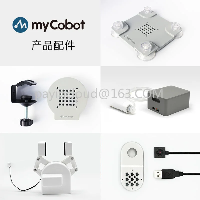 Elephant Robot Mycobot Robotic Arm End Effector/plane/G-base/machine Gripper
Elephant Robot Mycobot Robotic Arm End Effector/plane/G-base/machine Gripper
