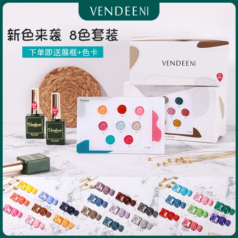NEW 8Colors/sets Nude Jelly UV Gel Nail Polish Translucent Semi Permanent Nail Art Lacquer Gel Color Skin Tone Gel Varnish
NEW 8Colors/sets Nude Jelly UV Gel Nail Polish Translucent Semi Permanent Nail Art Lacquer Gel Color Skin Tone Gel Varnish